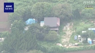 死後50年以上経過か 資材置き場の数人分の骨 神奈川 愛川町