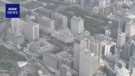 来年度の税制改正に向け 各省庁からの要望出そろう