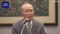 “減胎手術 双子にも実施 経済的事情など理由に”長野の病院