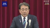 政府 米関税措置 大統領令早期発出へ 事務レベルでの調整急ぐ