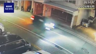 熊本 飲酒運転でバック走行2人死傷 懲役12年に不服 被告が控訴
