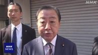 選択的夫婦別姓 立民 野田代表 “国民の案に賛成も選択の1つ”