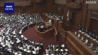 改正自殺対策基本法 衆院本会議で可決・成立