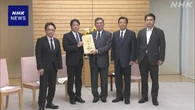 自民 特命委員会 「外免切替」の手続き厳格化を首相に提言