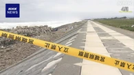 宮城 保育士殺害事件 黙秘の容疑者が一転 関与を認める供述