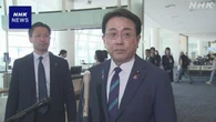 赤澤経済再生相 羽田を出発 米の関税措置めぐり閣僚交渉へ