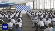日本貨物航空 ANAホールディングスの完全子会社に