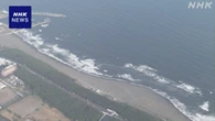 神奈川 平塚 海水浴場で中学生5人が溺れ 1人が意識不明の重体