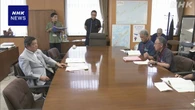 沖縄県知事 沖縄・北方相に“沖縄振興予算3000億円台要求を”