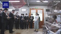 トライグループ役員ら 熊本 水俣で研修 新教材の製作に向け