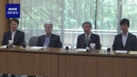 自民 森山幹事長 鹿児島県連会長を辞任へ 後任に三反園訓氏