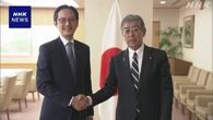 外相 ベトナム国連大使と会談 来年のNPT再検討会議成功へ支援