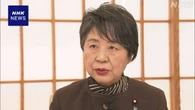 上川外相“官民一体で息の長い支援を”ウクライナ復興会議前に