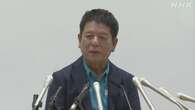 東京都知事選挙 タレントの清水国明氏 立候補の意向を表明