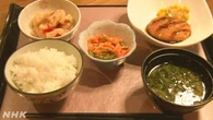 「限界だ」食費高騰が経営を圧迫 赤字の高齢者施設も