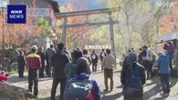 浅間山で山開き 式典で本格的なシーズンの幕開け祝う