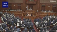 改正労働安全衛生法成立 フリーランスの労災防ぐなどのねらい
