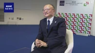 ADB 神田総裁 “貿易多角化などでアジア経済 強くする機会に”