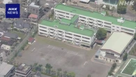東京 立川の小学校に男2人が侵入 教職員にけが人も