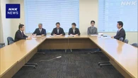 立民“食料品の消費税率原則1年間0％に” 具体策の検討急ぐ