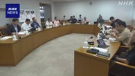 沖縄県議会 西田議員の発言に抗議決議へ 文案作成など調整進む