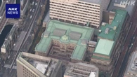 日銀3月の議事要旨公表“関税影響懸念 追加利上げ検討慎重に”
