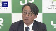 JR東日本 寝台特急カシオペア来月引退 “今後の取り扱い検討”