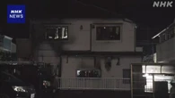 東京 青梅で住宅火災 1人死亡 2人けが