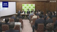 維新 戦力不保持定めた憲法9条2項の削除などを提言