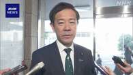 自民 田畑議員 無断で党員登録問題 “今週中に地元で会見”