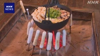 秋田 大館 新米で郷土料理の「きりたんぽ」作る催し