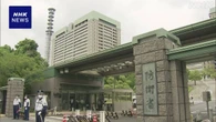自衛隊装甲車の後継に民生用車両の防弾化を検討 防衛省