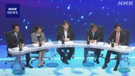 自民総裁選 小泉陣営の好意的コメント投稿要請に各候補者言及