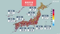 東・西日本で真夏日も 1か月程度は気温高い状態が続く予想