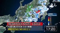 長野 茅野市付近に記録的な大雨 災害の危険迫る