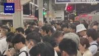 東京 小田急線 代々木上原駅 ホームに人あふれかえる 大雨影響