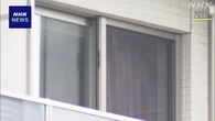 東京 新宿区 男性遺体遺棄事件 新たに31歳の容疑者逮捕