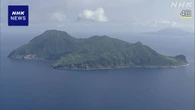 十島村 震度1以上の地震1700回超 最大震度6弱程度の地震に注意