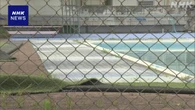 滋賀 守山 小学校のプール授業 児童62人が尻に軽いやけど