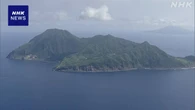 地震続く鹿児島 十島村 健康相談に看護師の追加派遣など支援へ