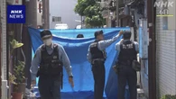 浜松 ガールズバー刺殺事件 店員を追いかけ複数回刺したか