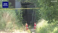 岩手 北上 クマによる小屋の被害確認 市が対策強化