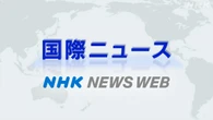 台風4号 台湾で2人死亡 300人余けが 空の便に影響も