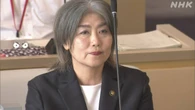 静岡 伊東 学歴詐称疑いの市長 辞職勧告決議案 全会一致で可決