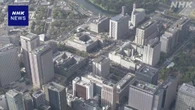 国家公務員 夏のボーナス支給 平均約70万6700円 3年連続増加