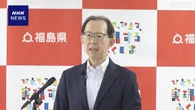TOKIO解散 松岡さんと城島さんから福島県に謝罪の電話