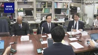 日本損害保険協会 舩曵新会長“法令違反 再発防止を最優先に”