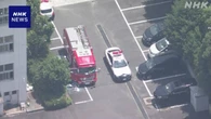 神奈川 座間 “校内で生徒がスプレーまいた”  4人搬送