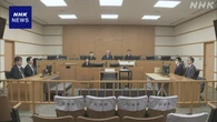 千葉 四街道の闇バイト強盗傷害事件 実行役の初公判