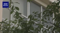 教員の児童盗撮事件 名古屋市が第三者委で調査へ